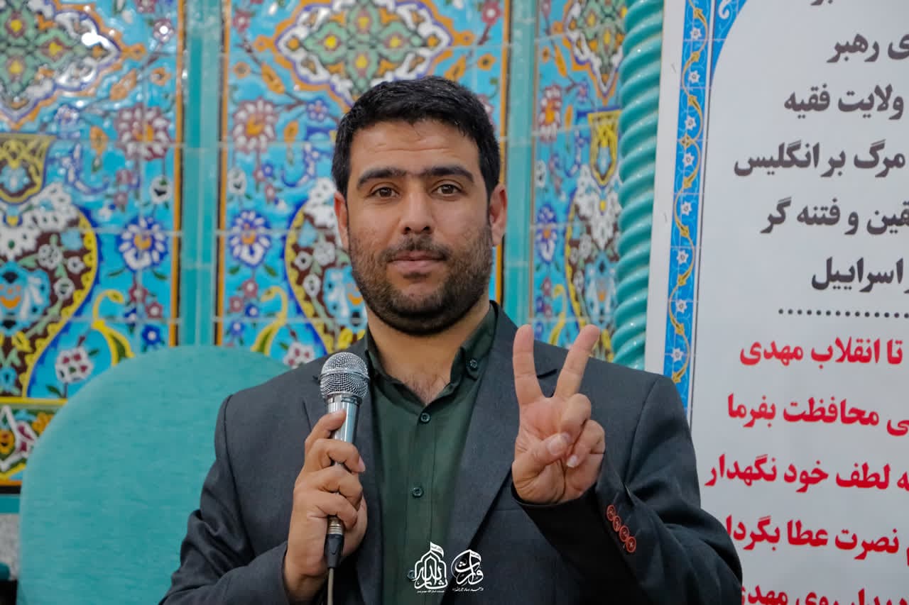 هیئت ثارالله مهریز